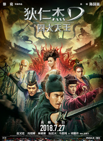 free性hd另类男同